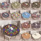 3D Fractal Flower Tablecloth Round Table Cover Cloth Dining Room Kitchen Gifts