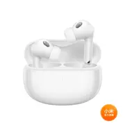 Xiaomi Buds 3T Pro 降噪藍牙耳機 流光白