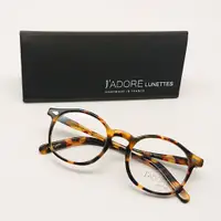 在飛比找蝦皮購物優惠-💕高品質熱銷💕[檸檬眼鏡] JADORE JD5235 C3