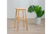 Moroni Bar Stool