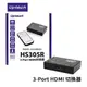 【電子超商】Uptech登昌恆 HS305R 3-Port HDMI 切換器 隨插即用 外接式硬體設計