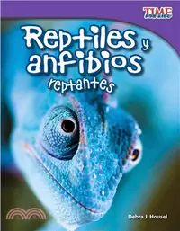 在飛比找三民網路書店優惠-Reptiles y anfibios reptantes 