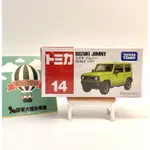 現貨 TOMICA #14 SUZUKI JIMMY 小SUV 小吉普