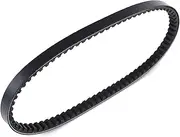 Drive Belt Replacement 0450238 Compatible with Polaris Predator 50 2004-2006 Scrambler 2001-2003 Clutch Transfer Belt