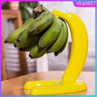 在飛比找蝦皮購物優惠-Plastic Banana Hanger Floor Ty