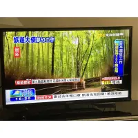 在飛比找蝦皮購物優惠-SONY FHD 46吋液晶電視