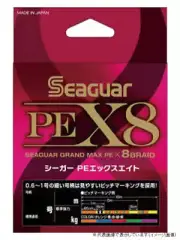 Kureha Seaguar PE X8 300m #5