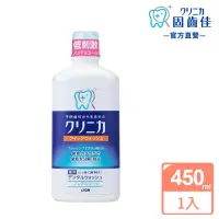 在飛比找momo購物網優惠-【LION 獅王】日本獅王固齒佳酵素漱口水(450ml)