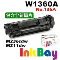 在飛比找樂天市場購物網優惠-HP W1360A No.136A 全新相容碳粉匣【適用】M