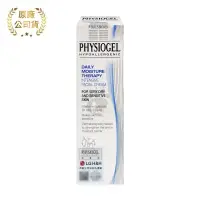 在飛比找PChome24h購物優惠-Physiogel潔美淨 層脂質保濕滋潤乳霜 100ml