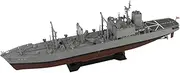 Pit Road AOE-423 1/700 Skywave Series Marine Self-Defense Force Supply Ship Tokiwa Plastic Model J98