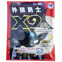 在飛比找蝦皮購物優惠-【漁樂商行】黏巴達Lambada 外礁勇士X9 比重輕吸水性