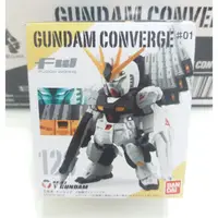 在飛比找蝦皮購物優惠-最後一隻~FW GUNDAM CONVERGE 120 V 