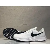 在飛比找Yahoo!奇摩拍賣優惠-【正品】Nike Air Zoom Pegasus 35 編