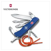 在飛比找PChome24h購物優惠-VICTORINOX 18用瑞士刀0.8593.2W 航海刀