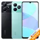 realme C51 4G/64G (綠)【全新出清品】