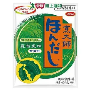 烹大師昆布風味調味料40g