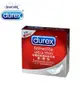 Durex杜蕾斯 更薄型 保險套 3入裝 超薄衛生套