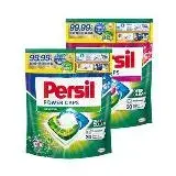 在飛比找遠傳friDay購物優惠-【Persil 寶瀅】三合一洗衣球/洗衣膠囊補充包46入x3