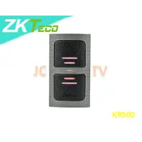 在飛比找蝦皮購物優惠-Zkteco KR500 M-IC Mifare RFID 