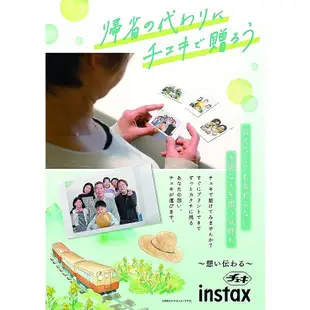 【日本直送 含稅】FUJIFILM 富士 INSTAX SHARE SP-3 SP3 拍立得 相印機 列印機 SQ