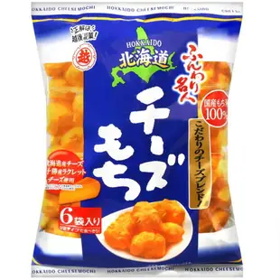 【越後製菓】名人濃厚起士泡芙米果6小袋入 66g 起司麻糬球米果 ふんわり名人 北海道チーズもち 日本進口零食