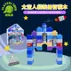 Playful Toys 頑玩具 太空人袋裝益智積木 (兒童堆疊玩具 拼裝串連玩具 創意積木) 8822A