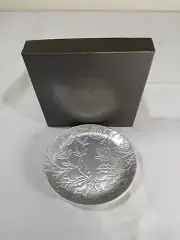 WENDELL AUGUST FORGE COASTER, W LINE HOLLY, ALUMINUM NOS