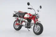 Aoshima Skynet, lot of 3, Honda Monkey Red Black Yellow, 1/12, Diecast Model