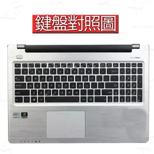 ASUS 華碩 X555LF X555QC X555D X550LD 矽膠 矽膠材質 筆電 鍵盤膜 鍵盤套 鍵盤