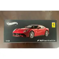 在飛比找蝦皮購物優惠-Ferrari f12 berlinetta 1:43 el
