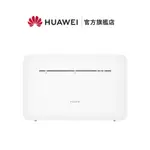 【HUAWEI華為-官方旗艦館】HUAWEI 4G CPE 3 (送 華為摺疊後背包)