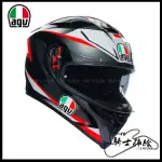 ⚠YB騎士補給⚠ 公司貨 AGV K5 S PLASMA 黑灰紅 全罩 安全帽 內墨片 亞洲版 K5S