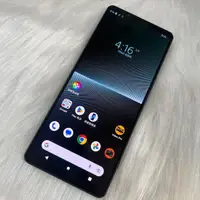 在飛比找蝦皮購物優惠-＊手機航＊Sony Xperia 1 V 12G/256G 