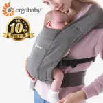 【ERGOBABY】EMBRACE 嬰兒背巾 保固10年 環抱二式新生嬰兒揹巾 適用3.2KG-11.3KG 揹帶 親子