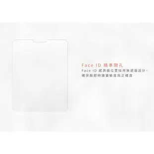 澳洲STM iPad Pro 11吋 / Pro 12.9吋 (2021-2018) 專用防摔殼相容強化玻璃螢幕保護貼