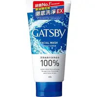 在飛比找屈臣氏網路商店優惠-GATSBY GATSBY 黑頭潔淨洗面乳