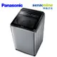 Panasonic 14KG 直立洗衣機 炫銀灰 NA-140MU-L【贈基本安裝】