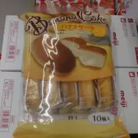 在飛比找蝦皮購物優惠-幸福堂 香蕉蛋糕 生日 日本 蛋糕 海綿蛋糕口感 香蕉味 現