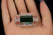 3Ct Emerald Cut Lab Created Emerald Unique Brooch Pendant 14K White Gold Plated