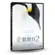 [DVD] - 企鵝寶貝2：極地的呼喚 March of the Penguins 2 ( 台灣正版 )