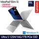 《Lenovo 聯想》IdeaPad Slim 5 83DA0012TW(14吋WUXGA/Ultra 5 125H/16G/1TB PCIe SSD/W11)
