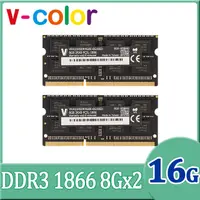 在飛比找PChome24h購物優惠-v-color 全何 16GB (8GBx2) DDR3 1