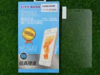 在飛比找Yahoo!奇摩拍賣優惠-貳 CITY BOSS ASUS ZC550KL ZenFo