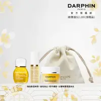 在飛比找momo購物網優惠-【DARPHIN 朵法】金緻奢寵女神組(金緻再生24K精露4