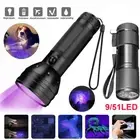 UV Flashlight 51 LED Torch Light Ultraviolet Blacklight Detector Aluminum