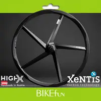 在飛比找蝦皮購物優惠-XeNTiS HIGH X 奧地利五刀輪 700c 碳纖輪組
