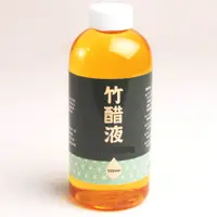 在飛比找PChome24h購物優惠-南投竹山 - 竹醋液(500mlx10瓶)+竹醋液(100m