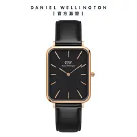 在飛比找Yahoo奇摩購物中心優惠-Daniel Wellington DW 手錶 Quadro