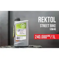 在飛比找蝦皮購物優惠-Rektol- 德國油 🇩🇪 街頭摩托車